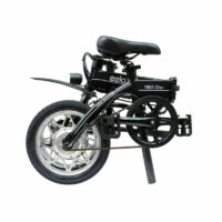 eelo 1885 Lightweight Folding Electric Bike - Black - Image 2